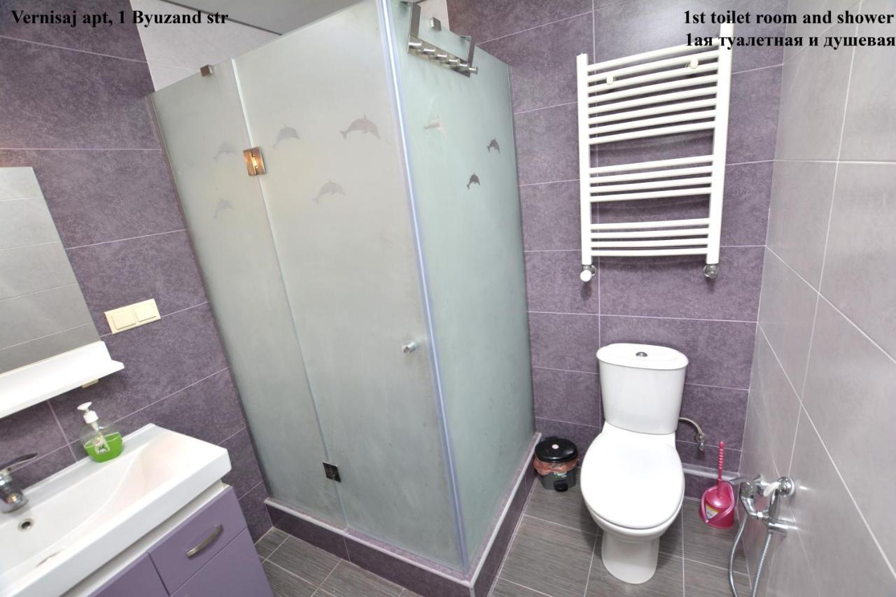 Vernisaj Apt At Republic Square & Ruben Tours Erivan Dış mekan fotoğraf