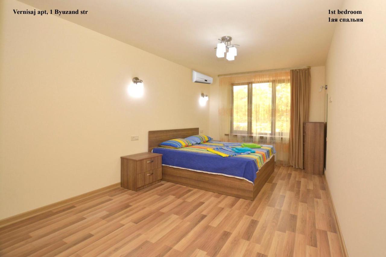 Vernisaj Apt At Republic Square & Ruben Tours Erivan Dış mekan fotoğraf