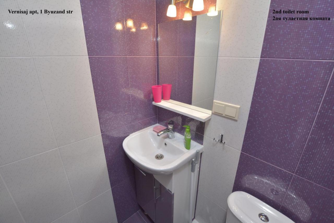 Vernisaj Apt At Republic Square & Ruben Tours Erivan Dış mekan fotoğraf