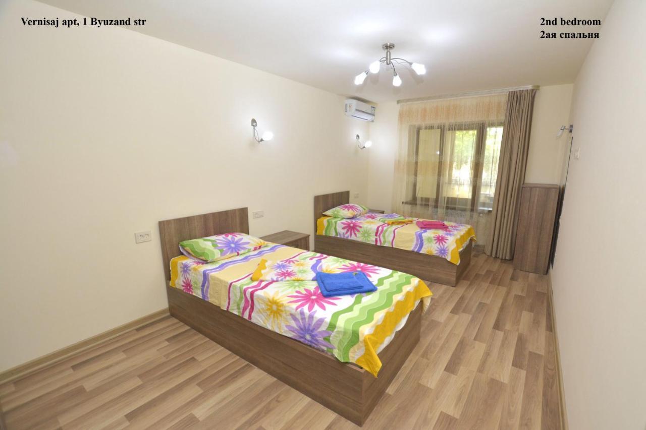 Vernisaj Apt At Republic Square & Ruben Tours Erivan Dış mekan fotoğraf