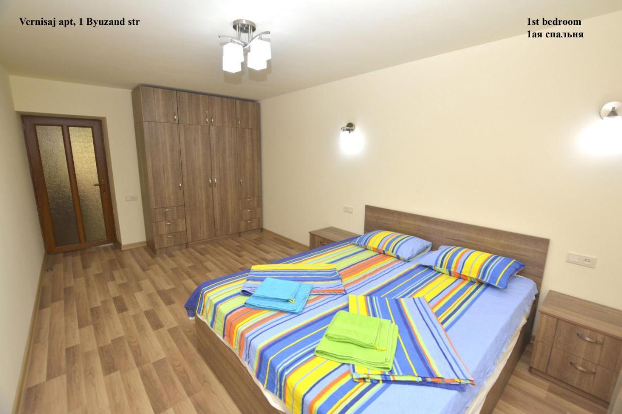 Vernisaj Apt At Republic Square & Ruben Tours Erivan Dış mekan fotoğraf