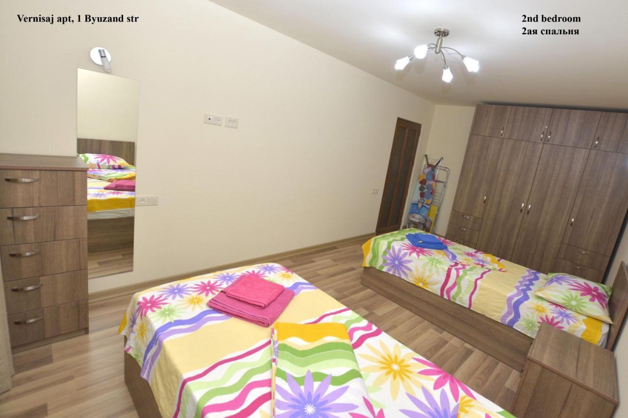 Vernisaj Apt At Republic Square & Ruben Tours Erivan Dış mekan fotoğraf