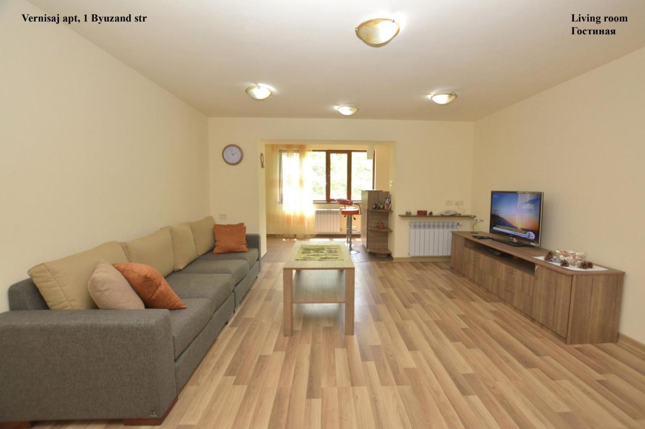 Vernisaj Apt At Republic Square & Ruben Tours Erivan Dış mekan fotoğraf