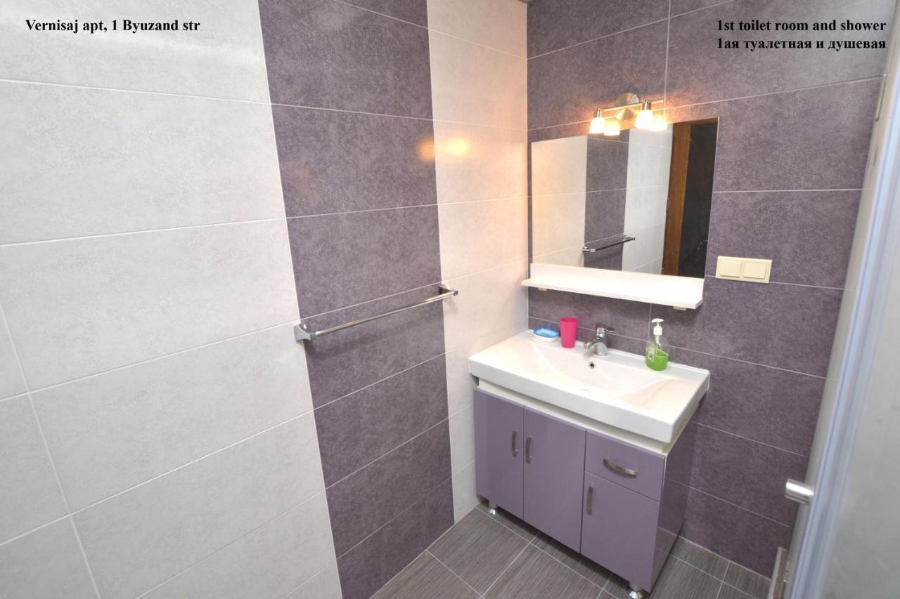 Vernisaj Apt At Republic Square & Ruben Tours Erivan Dış mekan fotoğraf